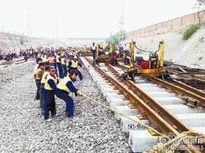 山西有什么好的铁路专科学校（太原铁路大专）