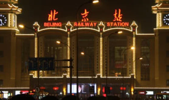 西安地铁单次乘坐从进站到出站最多待多长时间西安(进地铁站前需要多长时间)