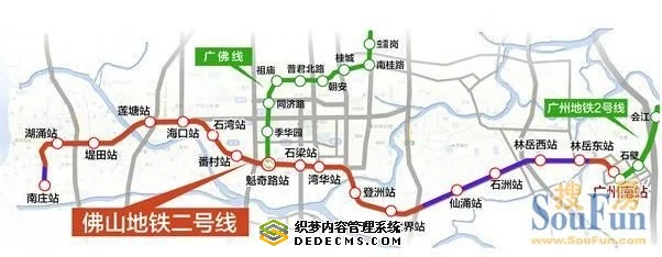 广州地铁7号线6号线二期和广佛二线什么时候通车(佛山地铁七号线开通时间表)3