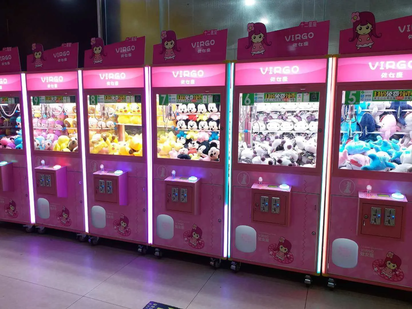 上海哪个地铁站有夹娃娃机（上海地铁娃娃机攻略）2