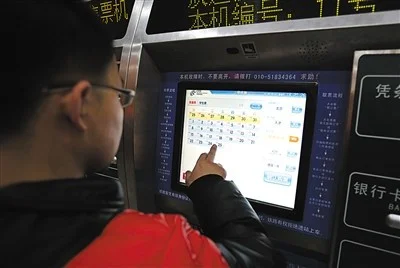 高铁和动车车次号规则（高铁两车次）2