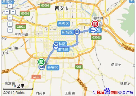 西安地铁七号线（郭杜西地铁站）