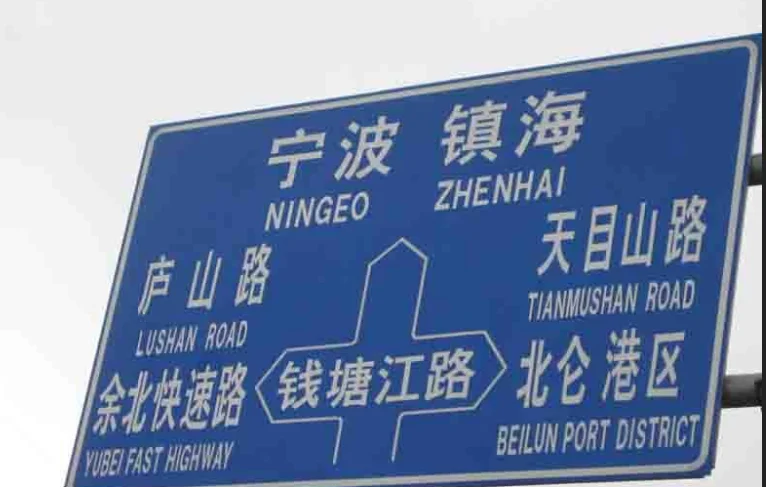 武汉市的公交地铁卡怎么办理在哪里办(武汉地铁三阳路风塔配套)5