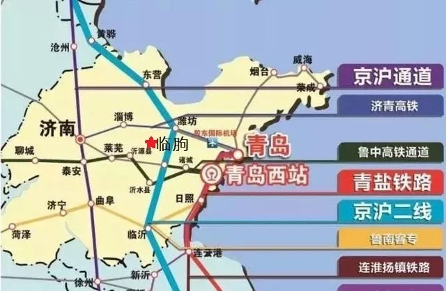 山东省地方铁路局的下属单位（临朐铁路）1