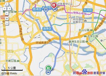 广州火车南站 到 广州市越秀区中山三路33号中华广场写字楼A座 怎么走（广州中山三路地铁）