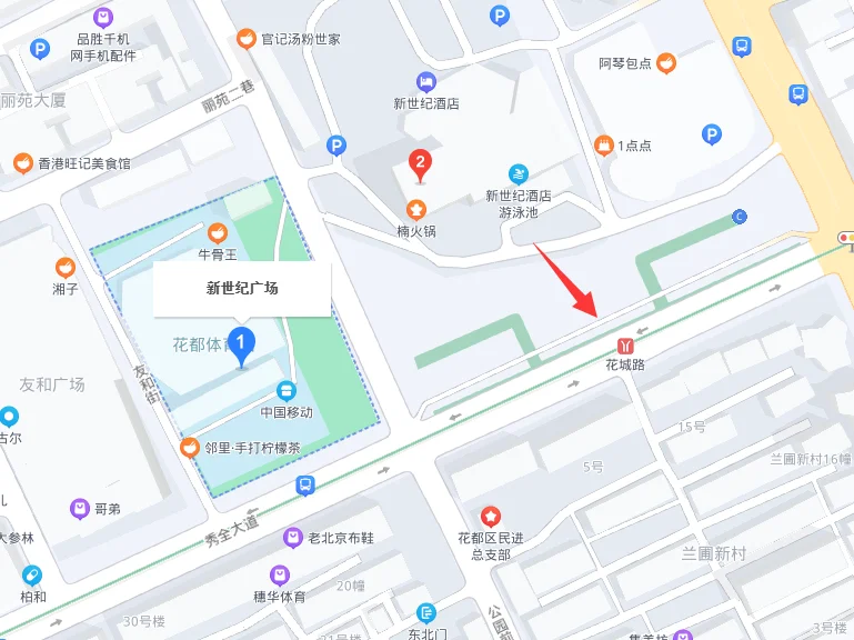 广州市花都区有哪些地铁站（花都广场是什么地铁站）3