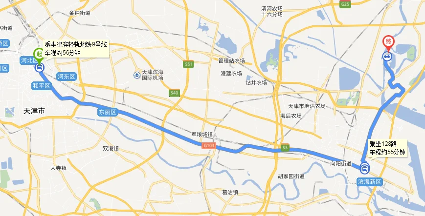 从天津站怎么坐地铁到方特欢乐世界（天津站放方特地铁多久）2