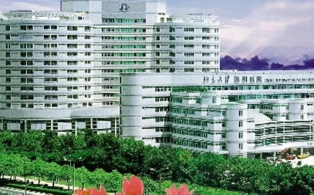 北京北大医院最近的地铁站在哪怎么走啊（北大地铁出口）3