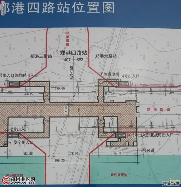 郑州地铁二号线北延长线开通时间（郑州地铁二号线南延规划公示）2