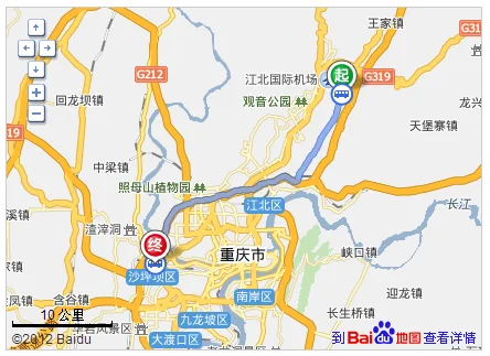 沙坪坝做地铁到江北机场需要多长时间（沙坪坝地铁站到机场t3需要多长时间）