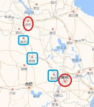 南京南到徐州东高铁途径地点（滁州到徐州高铁）2