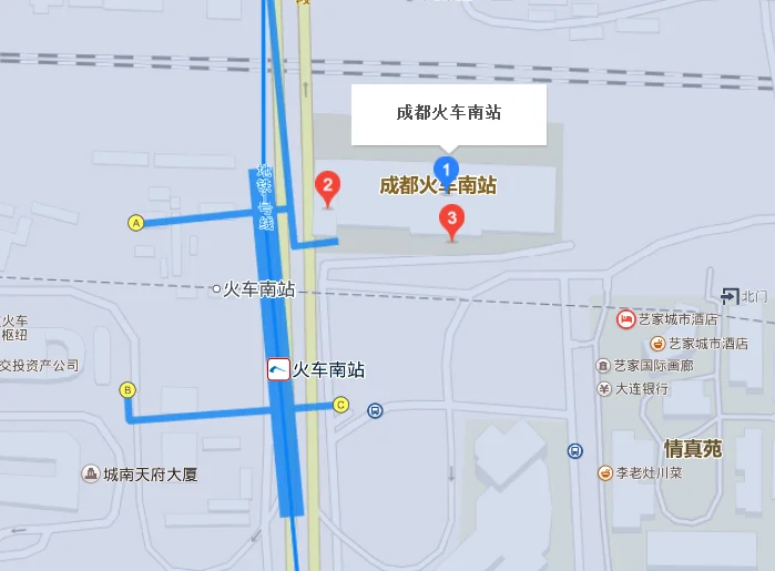 成都地铁1号线换乘哪条线可以到火车南站(成都地铁几号线到火车)3