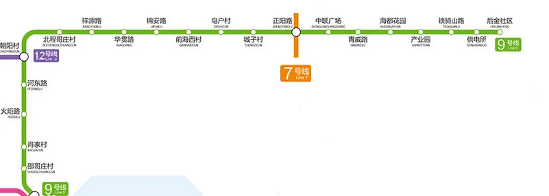 青岛地铁什么时候开通（青岛地铁线路图9号线开通日期）