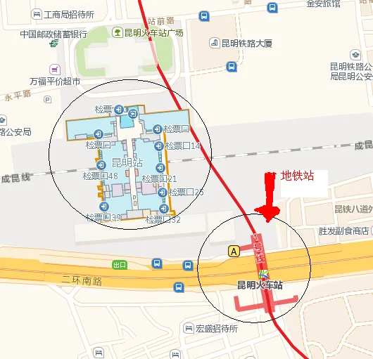 昆明火车站附近有地铁吗（昆明火车站和地铁站有多远）