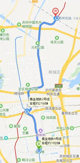 苏州火车站怎么坐2号线（苏州火车站乘地铁能直接到南门吗）2