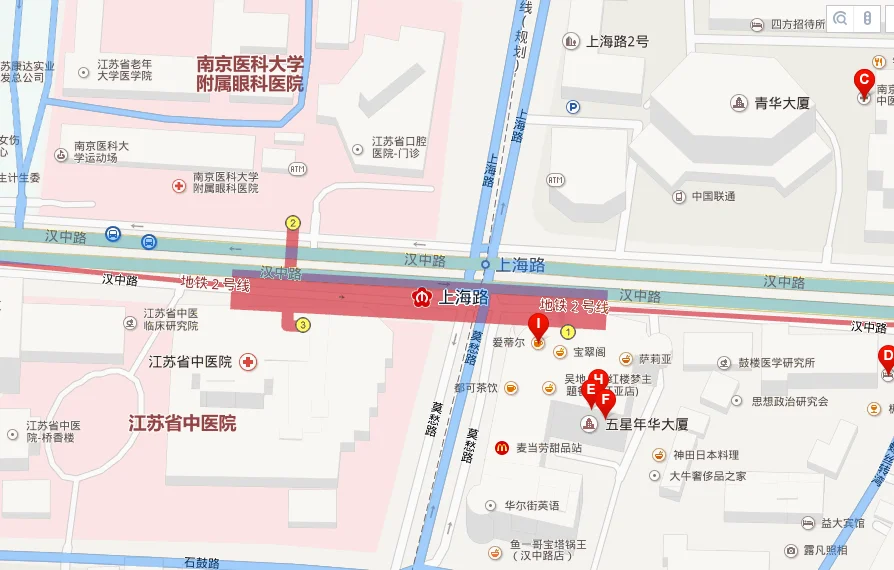 南京地铁2号线站点上海路站有哪几路公交（上海路到南京站地铁站）2