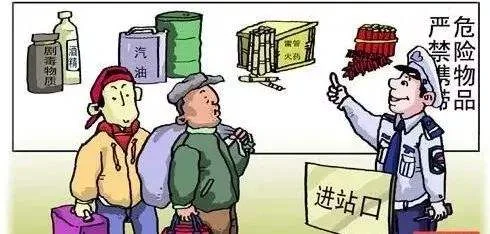 沐浴露洗发水之类能带上高铁吗（高铁可以带洗发水吗）3