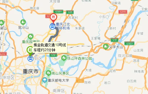 中国有几个城市有地铁（重庆轨道交通22号线一环）