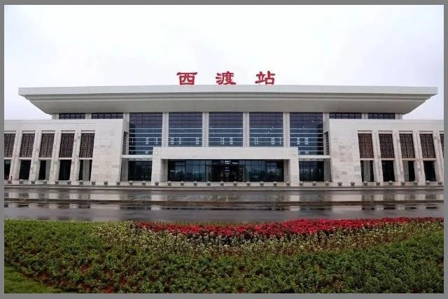 怀邵衡铁路2020年底有望开普铁吗（衡怀铁路）3