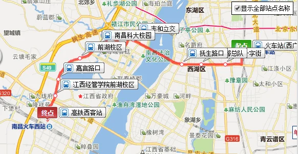 杭州地铁1号线通过杭州高铁站吗(高铁1号线)4