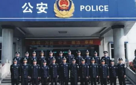 铁路公安局和平常的公安局有什么区别(铁路公安管辖范围)1