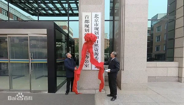 通州有几条地铁线路（北京市通州地铁规划2015）