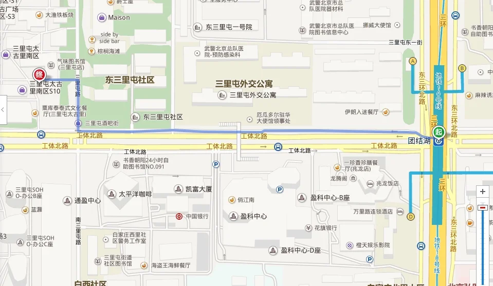 去三里屯太古里地铁哪站下车(三里屯太古里地铁站)2