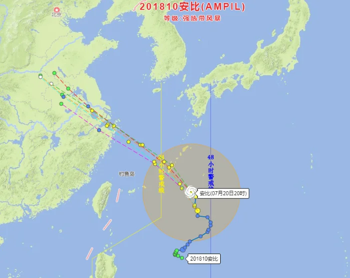 受台风“巴威”的影响有哪些列车已经停运了(巴威台风吉林铁路停运通知)6