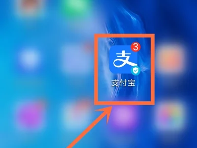 杭州优惠券支付宝充地铁可以抵消吗（717杭州消费券可以充地铁卡吗）
