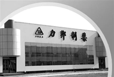 轨道交通的发展前景（轨道交通设备发展历程）