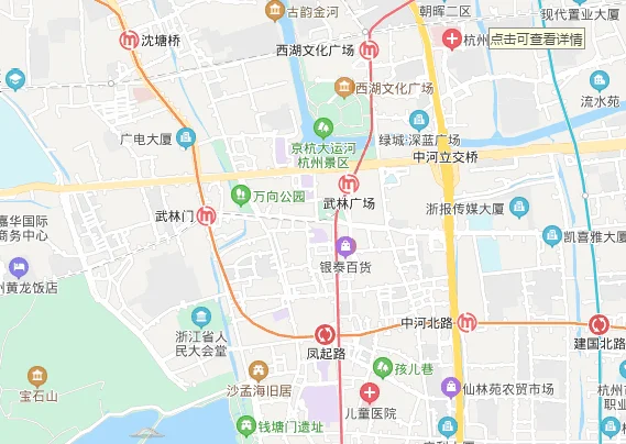 杭州地铁武林门站在哪（杭州东站地铁汉庭杭州武林门站）