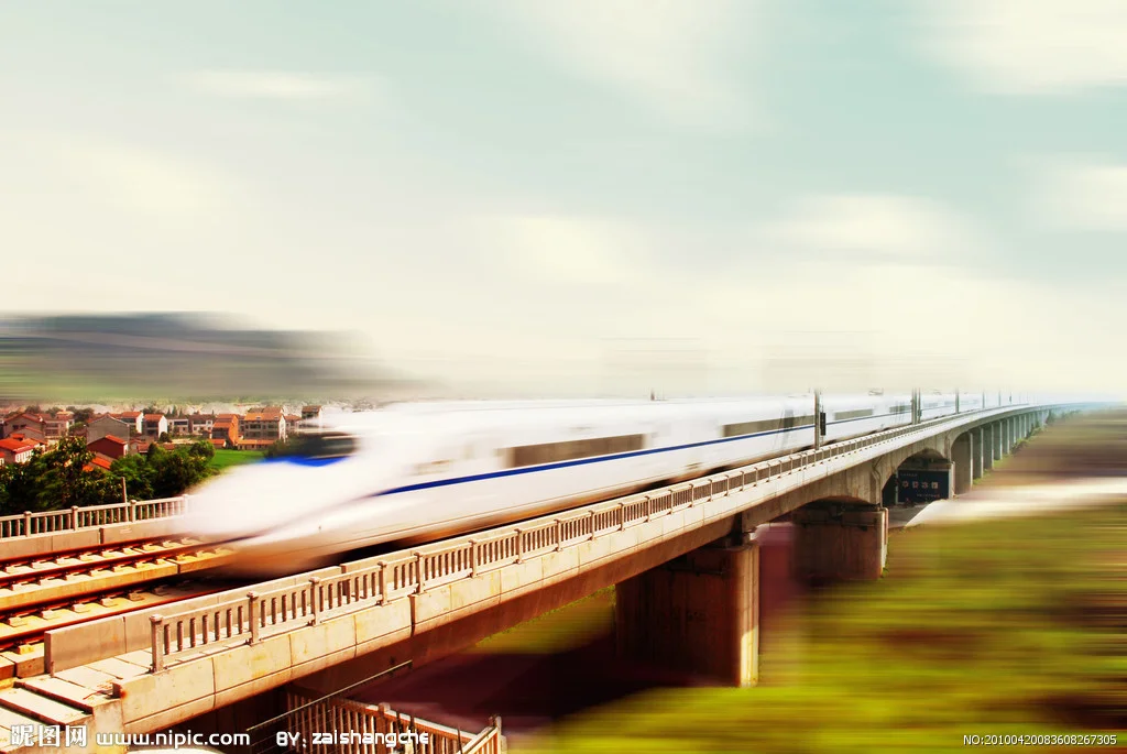 城际铁路是高铁吗（铁路高铁最新消息）