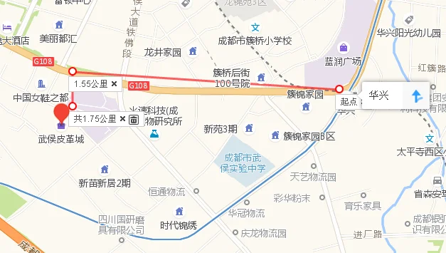 成都地铁规划（成都市地铁33号线）2