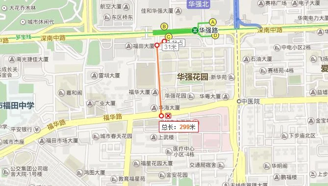 灵芝站坐地铁到深圳市福田区福华路348号卓悦中心坐地铁怎么去（福华路地铁站）