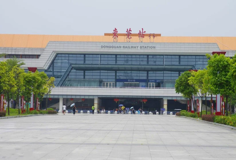 东莞高铁站在哪里 东莞有几个高铁站(高铁东莞站在哪里)5