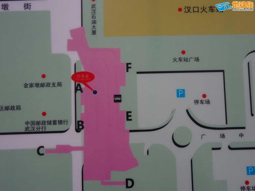 从汉口金家墩汽车站到武汉沌口体育中心体育场坐地铁是坐到哪下（武汉金家墩客运站附近地铁站）