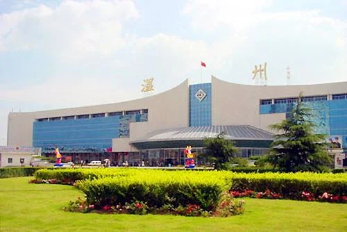 火车西站最新消息（温州铁路西站）4