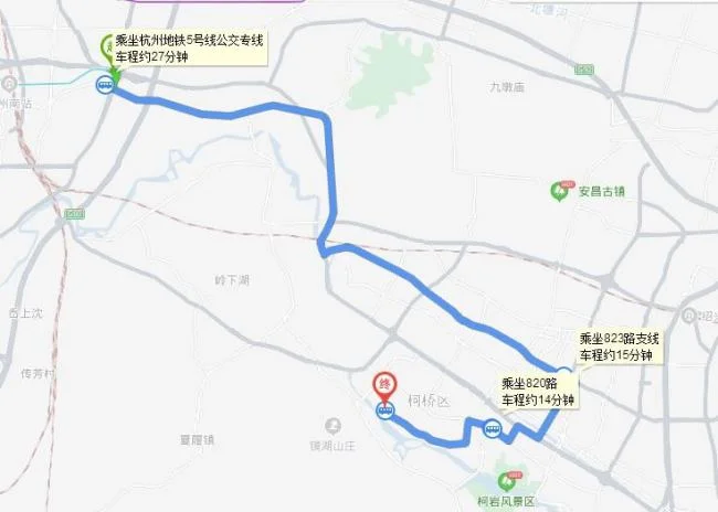 杭州地铁 从文泽路到火车城站大概要多少时间（杭州地铁单身专线）6