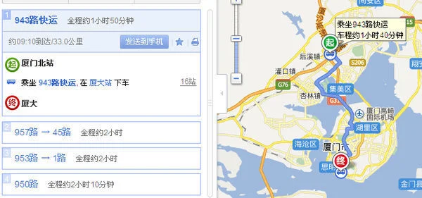 广州到厦门的高铁途经哪些站（厦门的高铁）