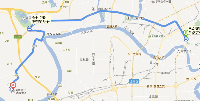 南宁东站怎样乘地铁到朝阳广场（朝阳广场到南湖的地铁路线）3