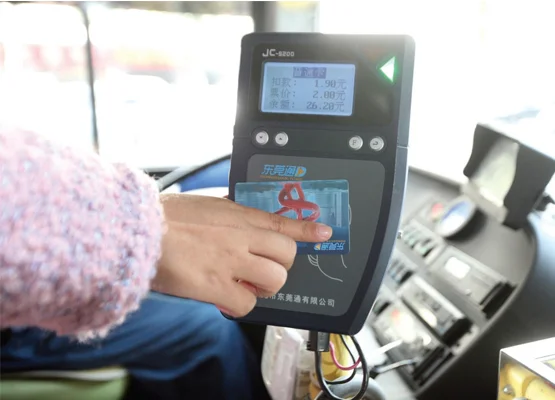 请问东莞通可以从东莞坐过来广州吗(地铁和公交)(东莞地铁站东莞通)2