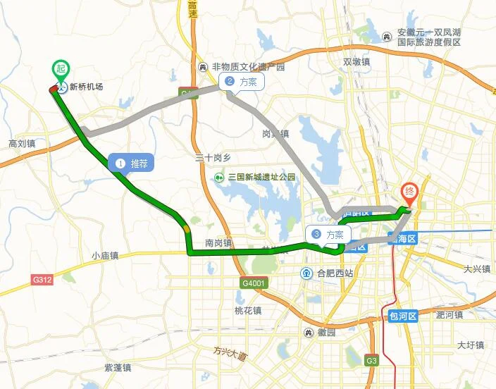 合肥新桥机场到高铁合肥南站有多远大概多少时间（合肥机场到高铁站）