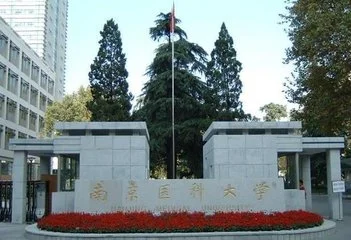 求高三英语作文与南京地铁禁止吃东西喝水的试题(南京地铁吃东西)3