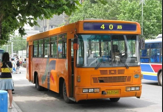 从广泰门到小雁塔怎样坐地铁（西安南稍门小雁塔地铁芒果酒店电话）2