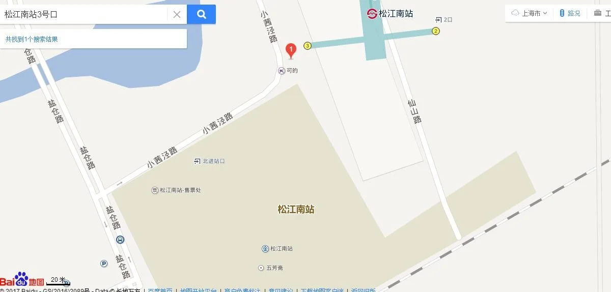 上海松江南出来有地铁吗几号线（松江南离地铁站）