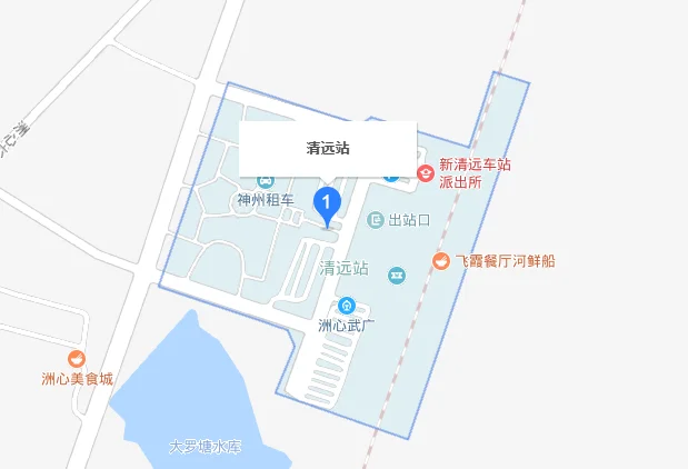 清远有高铁站吗在哪(清新区高铁站)1