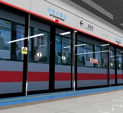 天津地铁六号线（中标天津地铁6号线屏蔽门）