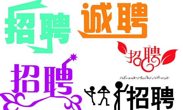 郑州轨道交通有限公司属于什么性质的单位（郑州轨道交通总经理）