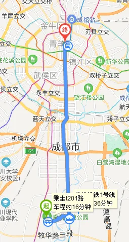 如何坐公交地铁去成都的新华宾馆（成都新华宾馆附近地铁）