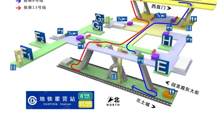 地铁g4出口 到黄土店站怎么走(霍营地铁g4出口公交)2